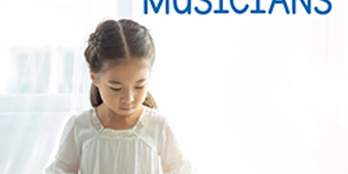 Mini Musicians